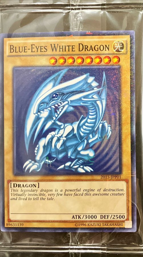 希少✨遊戯王 青眼の白龍 パック SCB1-JPP01 ブルーアイズ未開封プロモ