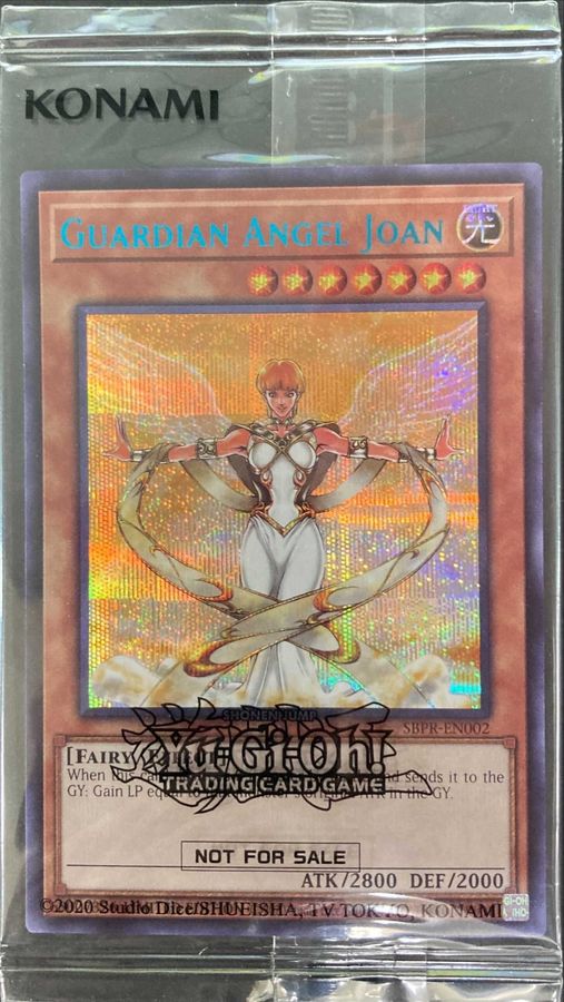 遊戯王 守護天使ジャンヌ ブルシク 未開封 守護天使ジャンヌ ブルシク