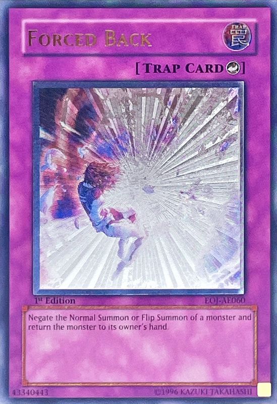 遊戯王 ヒーローフラッシュ!! 旧アジア版 レリーフ EOJ-AE042 遊戯王