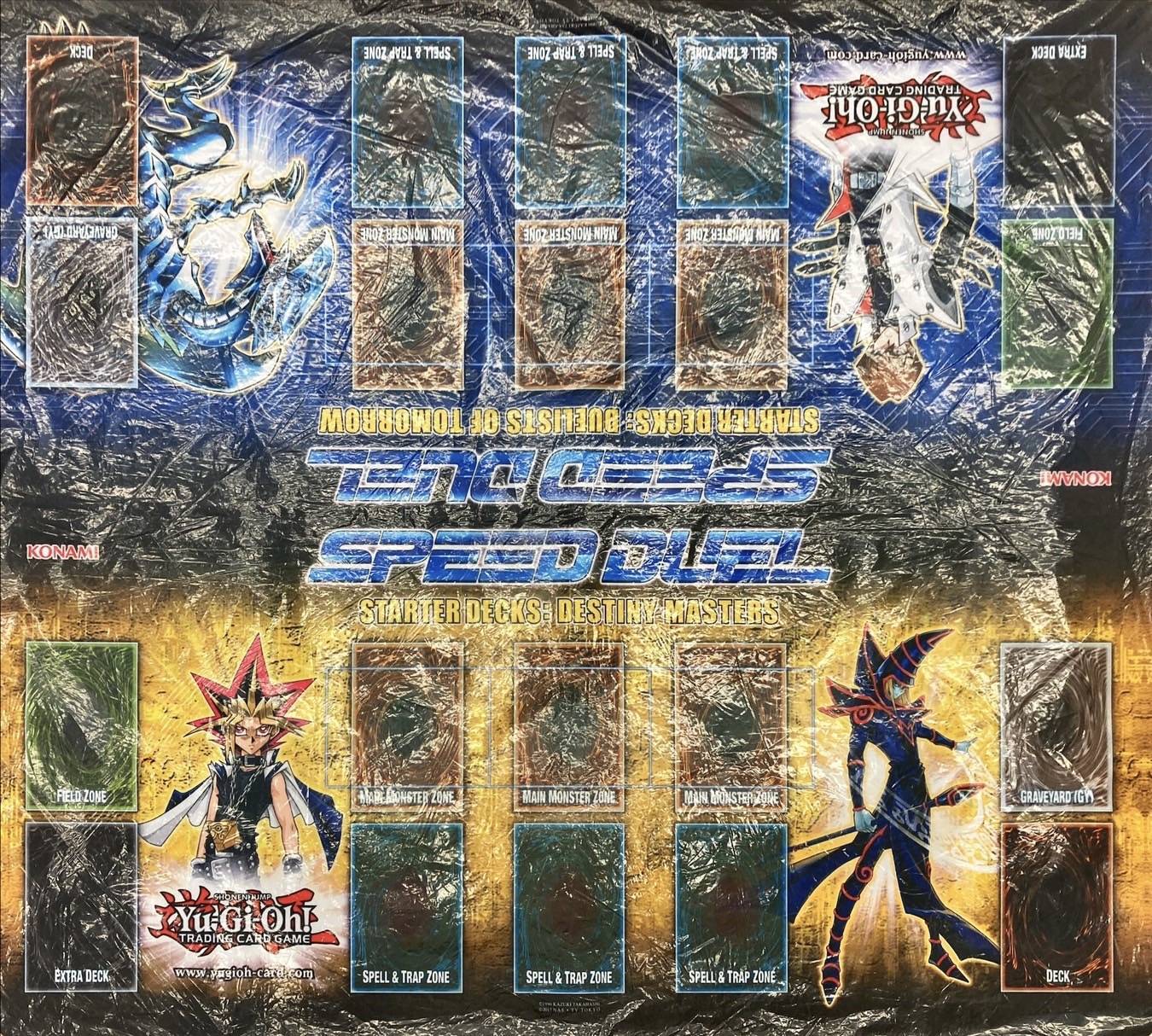 超希少】遊戯王韓国版 遊戯海馬プレイマット 公式