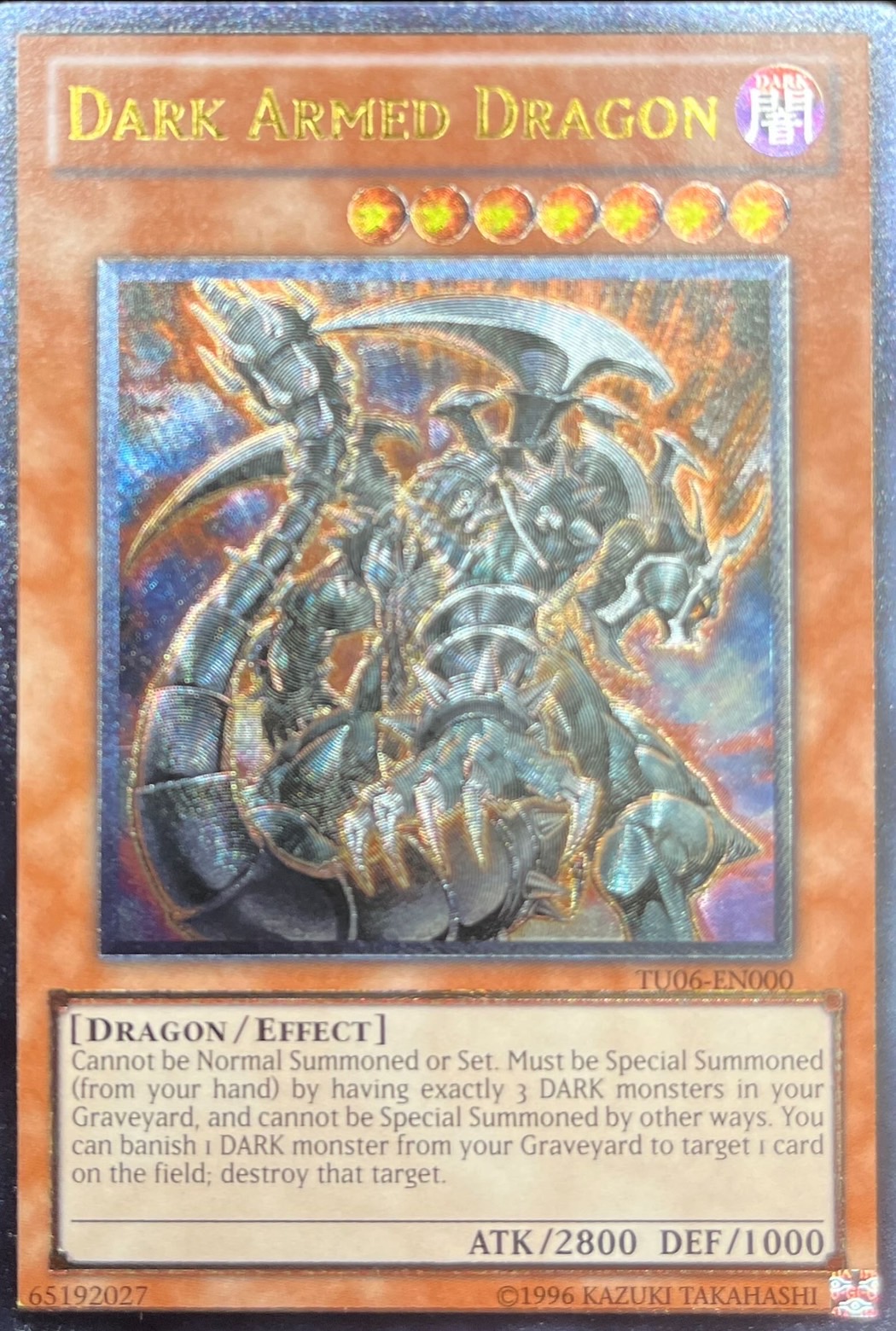 裁きの龍 ダークアームド・ドラゴン European Championship 裁きの龍