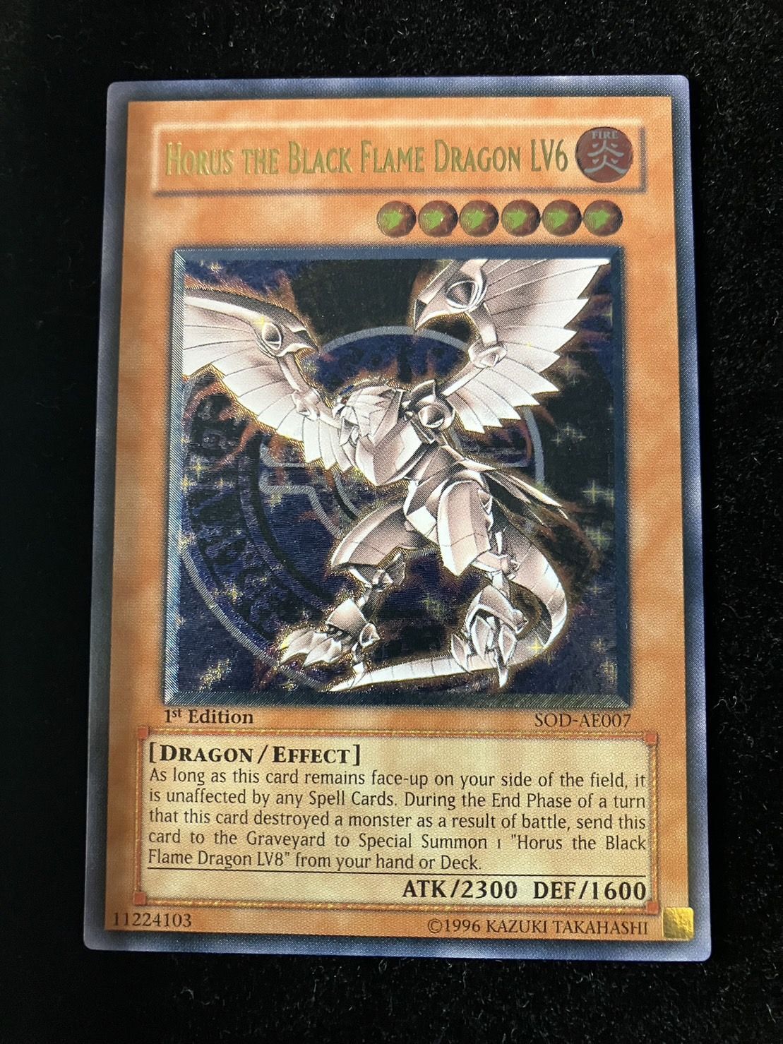 ホルスの黒炎竜 LV6 レリーフ 旧アジア版 アルティメットレア SOD