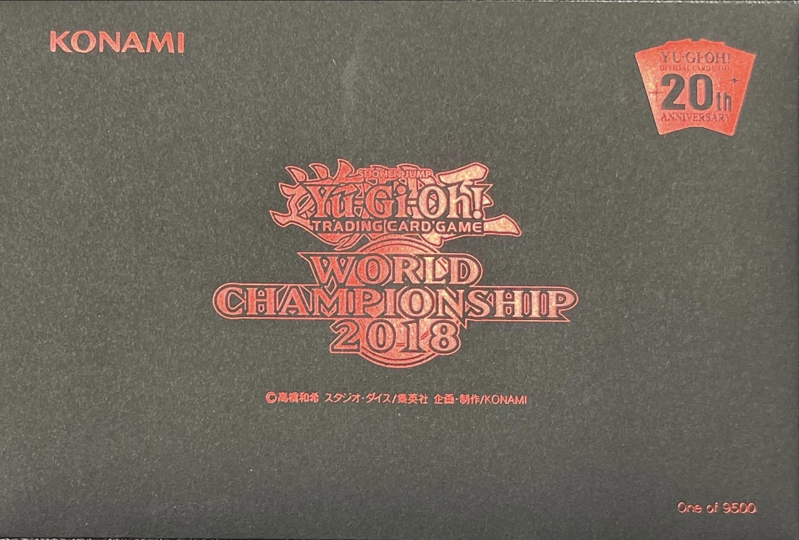 遊戯王 WCS 2018 80枚 赤 遊戯王】 World Championship 2018 スリーブ