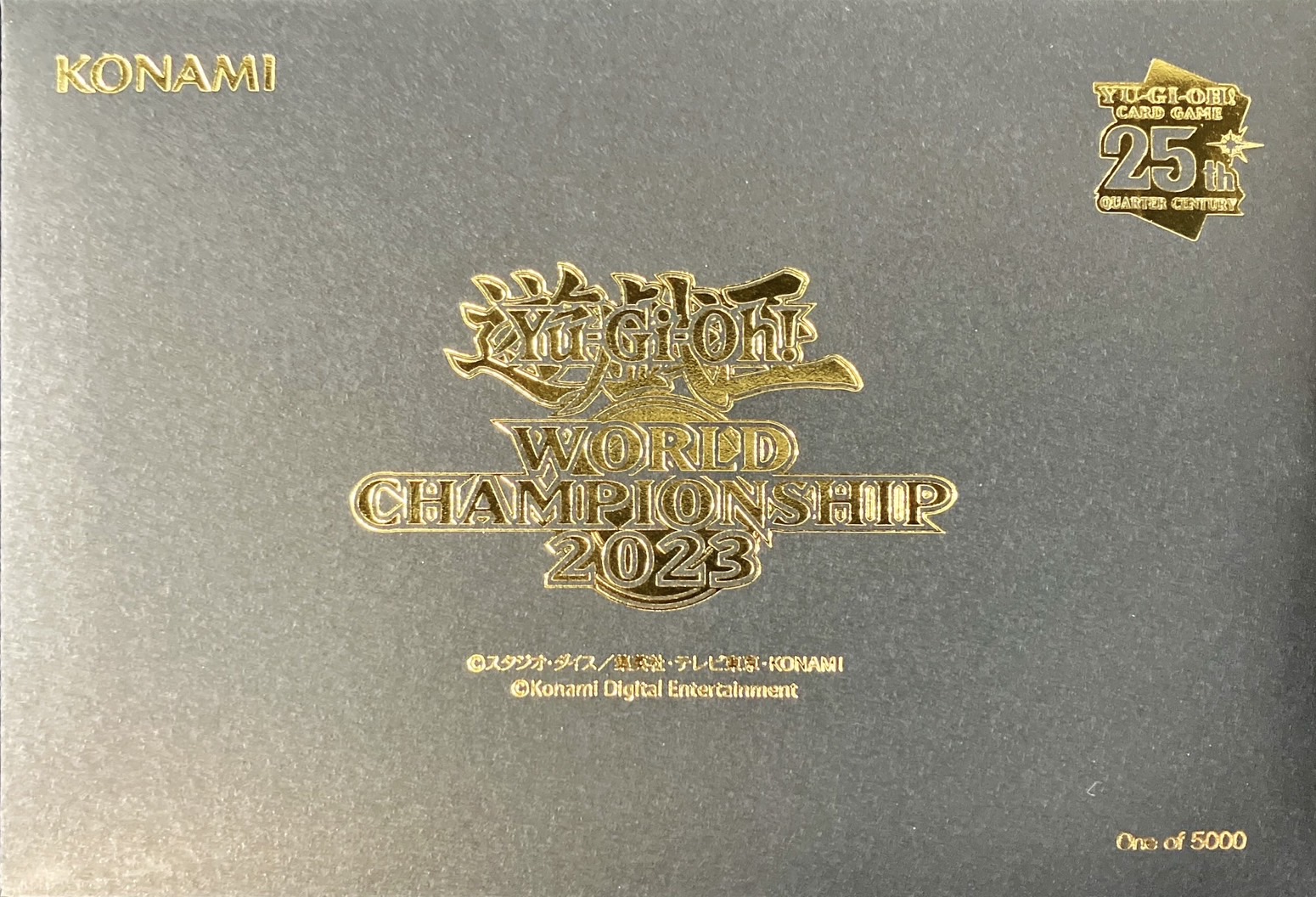 遊戯王 wcs 2023 未開封 【公式通販】