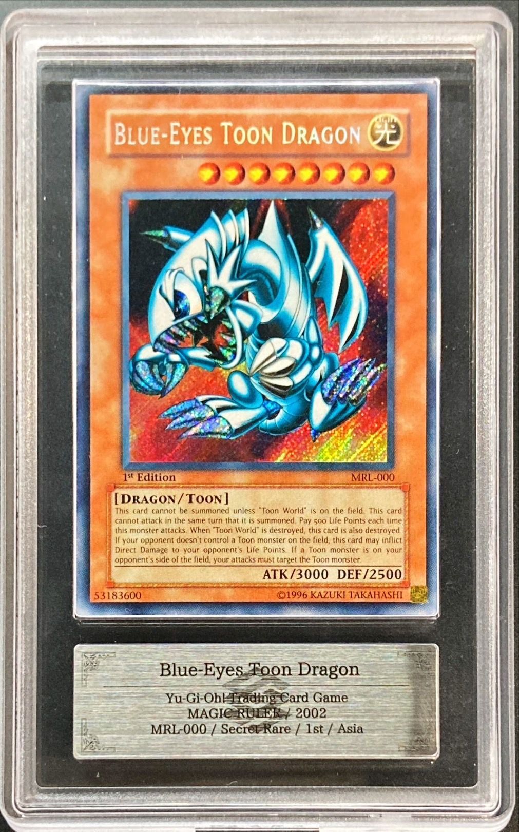 遊戯王ブルーアイズトゥーンドラゴン PSA10 アジア エクストラ