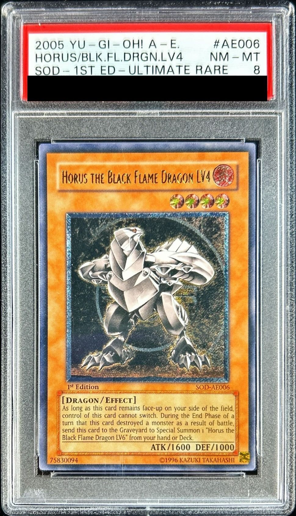 PSA8鑑定済〕☆旧アジア☆ホルスの黒炎竜LV4【レリーフ】{SOD-AE006