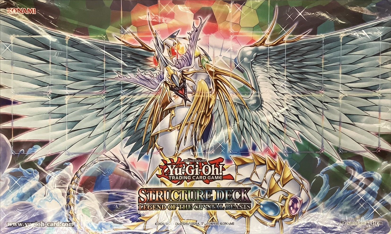 究極宝玉神 レインボー・ドラゴン スリーブ 遊戯王 スリーブ 70枚