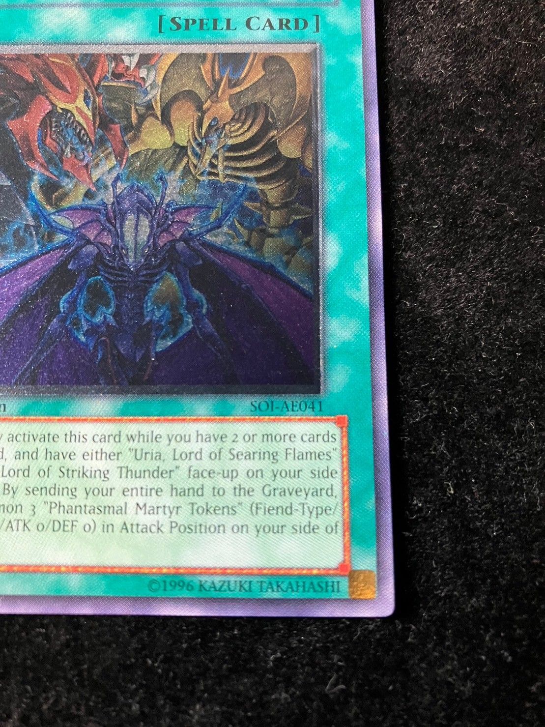 状態A-〕☆旧アジア☆幻魔の殉教者【レリーフ】{SOI-AE041