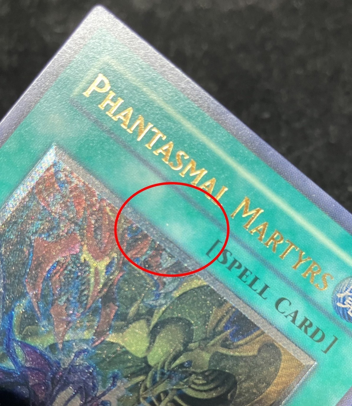 遊戯王 psa9 幻魔の殉教者 旧アジア レリーフ（アルティメットレア