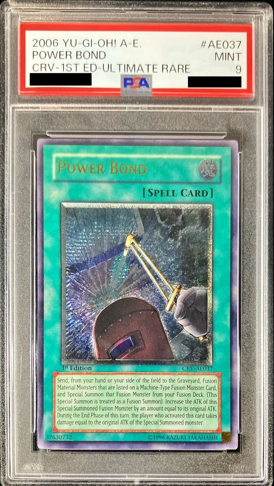 遊戯王】ガトリングドラゴン【旧アジアレリーフ】 【公式通販】