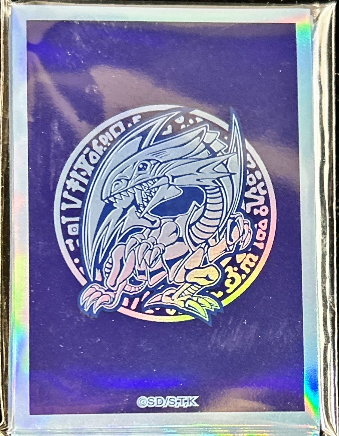 d137遊戯王 青眼の白龍 大会優勝構築 構築済みデッキ スリーブ付 d137