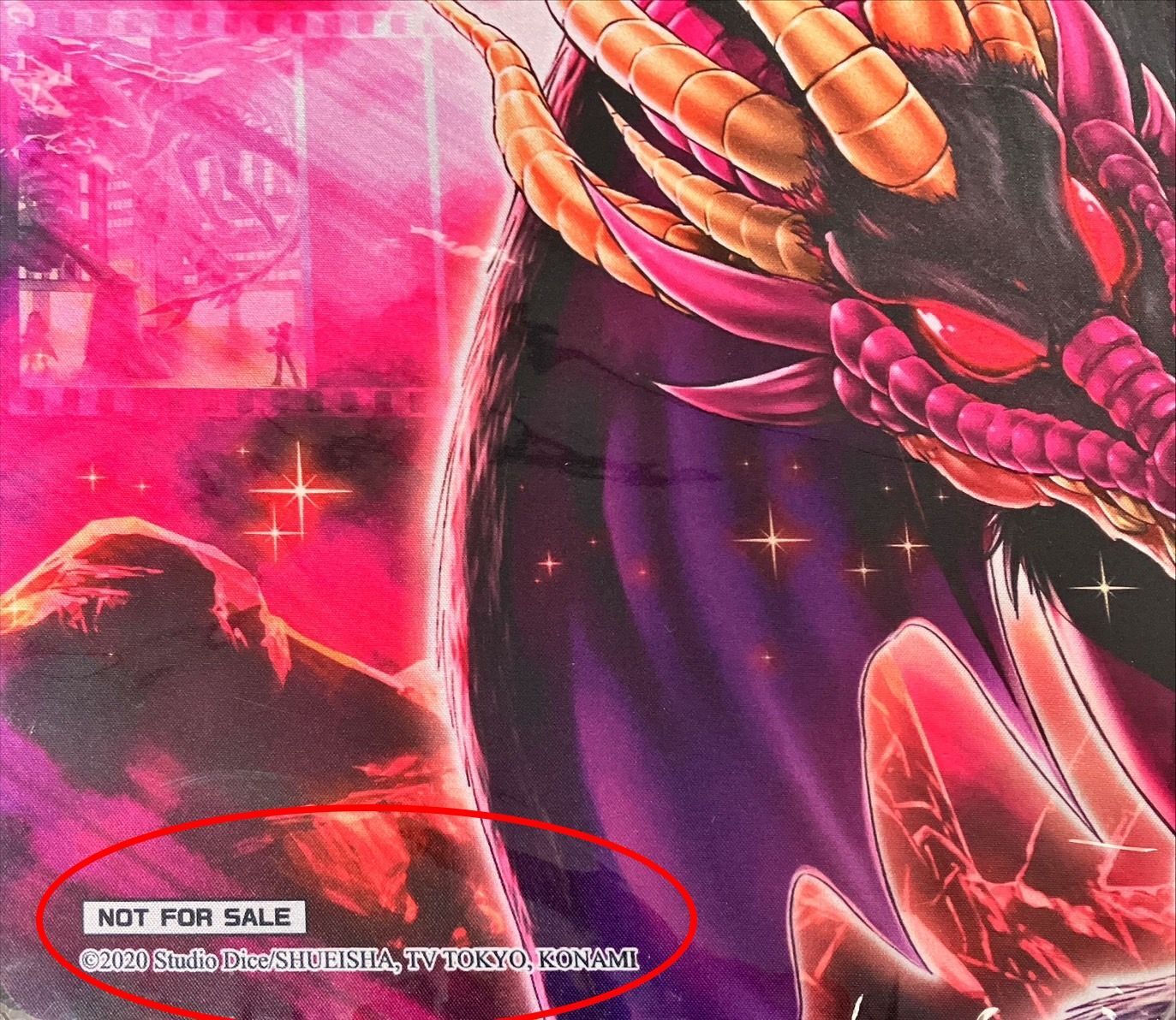 遊戯王 SPEEDDUEL 覇王十代 プレイマット 2025年最新】覇王十代 プレイ