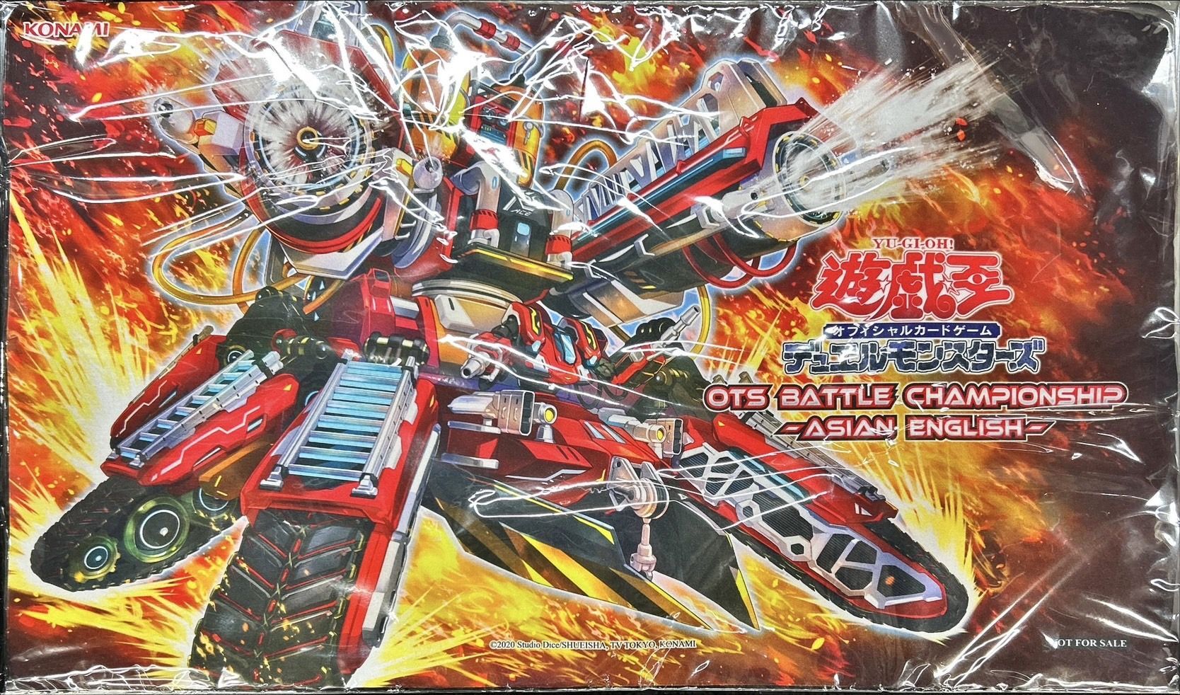 遊戯王 R-ACEタービュランス プレイマット 超希少・未開封】遊戯王