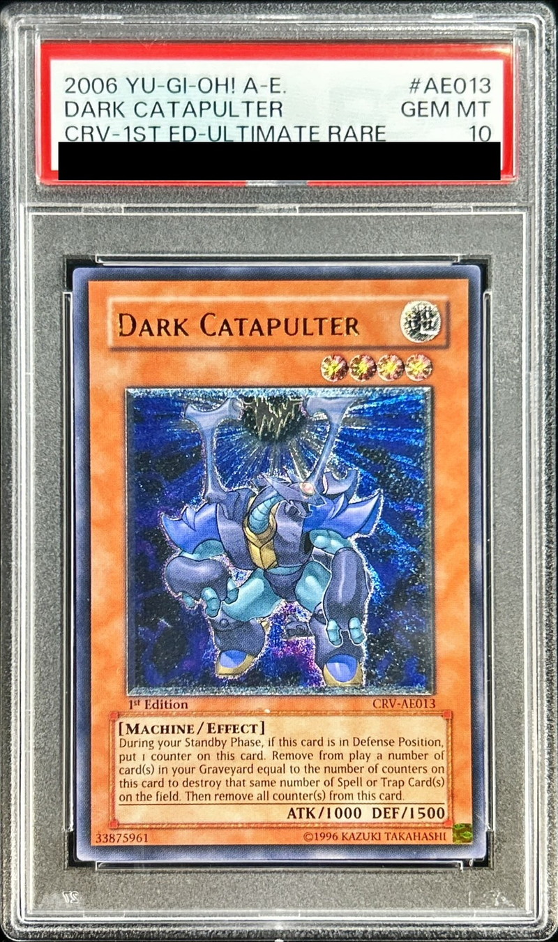 遊戯王 psa10 ダーク・カタパルター 旧アジア版 遊戯王 psa10 ダーク