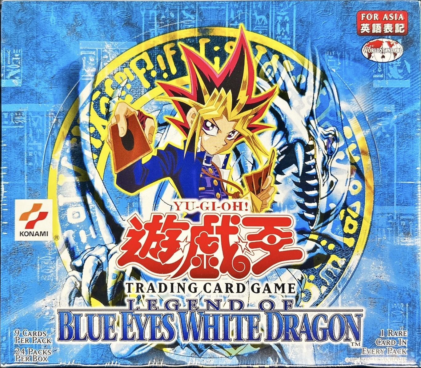 遊戯王 青眼の白龍 20thシークレットレア wcs2018 PSA9 遊戯王青眼の白