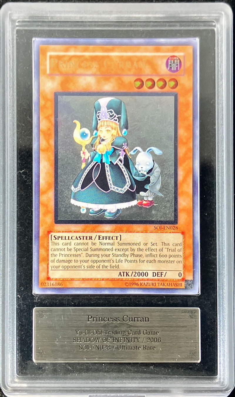 EU版 スキルドレイン レリーフ 深掘り個体 遊戯王 海外 英語 米