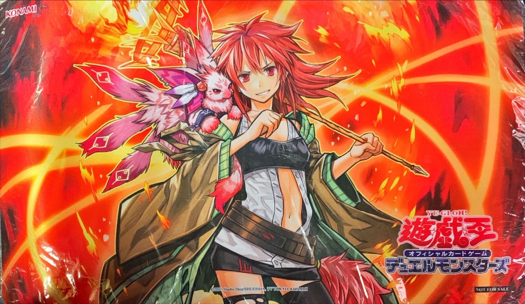 遊戯王 灼熱の火霊使いヒータ 20th 灼熱の火霊使いヒータ 20thシークレット