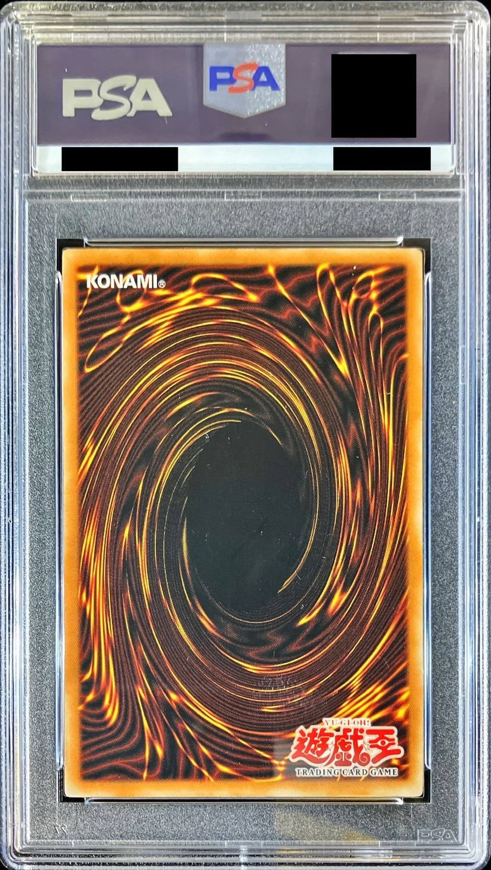 PSA10鑑定済〕☆旧アジア☆エビルナイトドラゴン【シークレット】{MRL