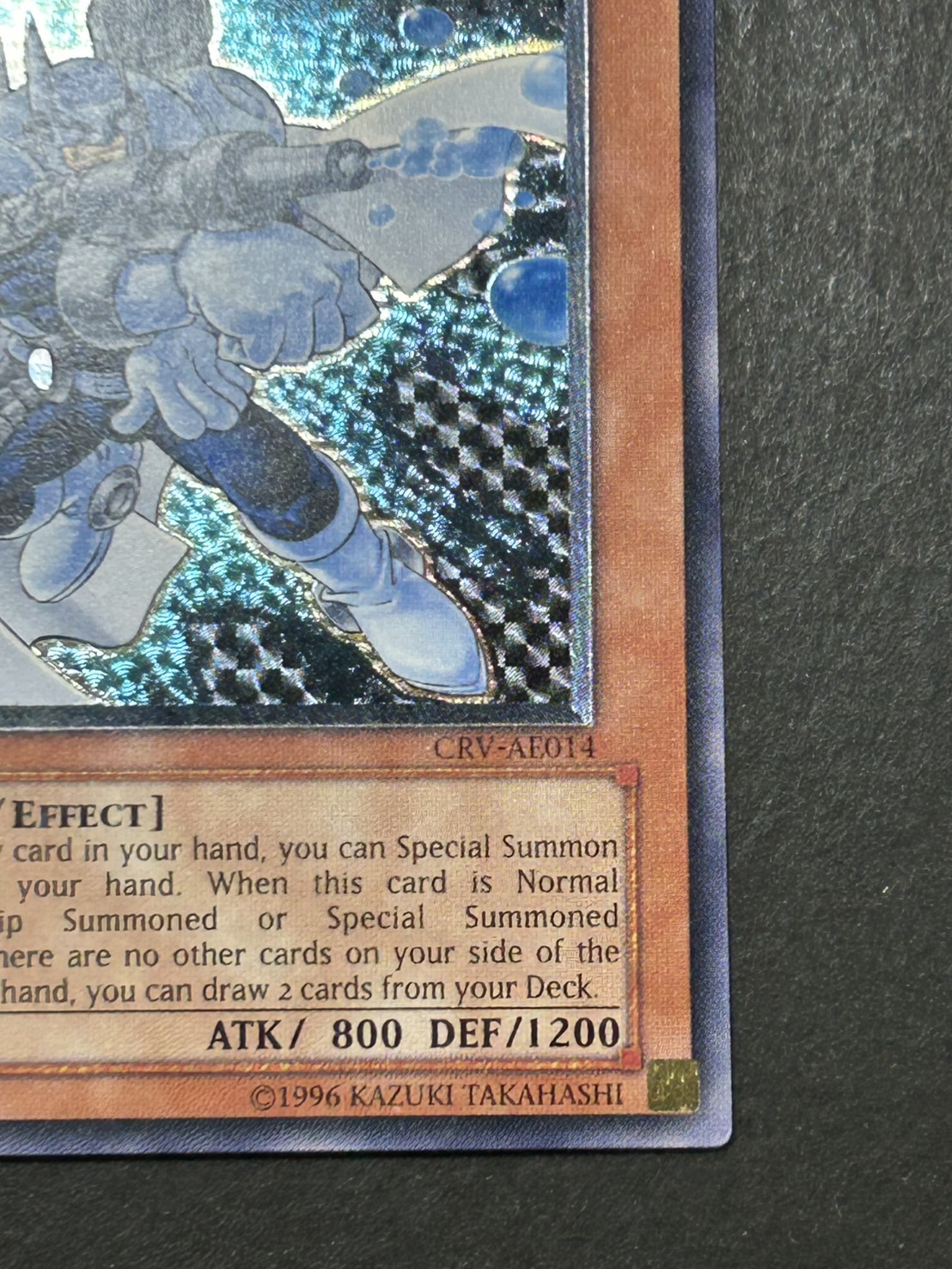 遊戯王 パワーボンド 旧アジア版 レリーフ CRV-AE037 遊戯王パワー