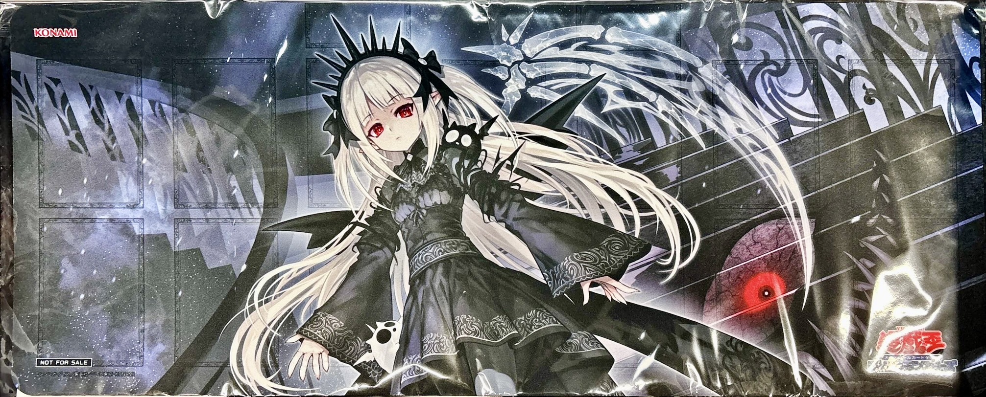 ア＝バオ・ア・クゥー プレイマット プレイマット『光なき影