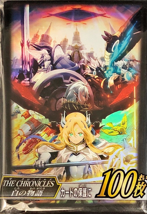 トラップホリック スリーブ 100枚セット YCSJ デュエリスト