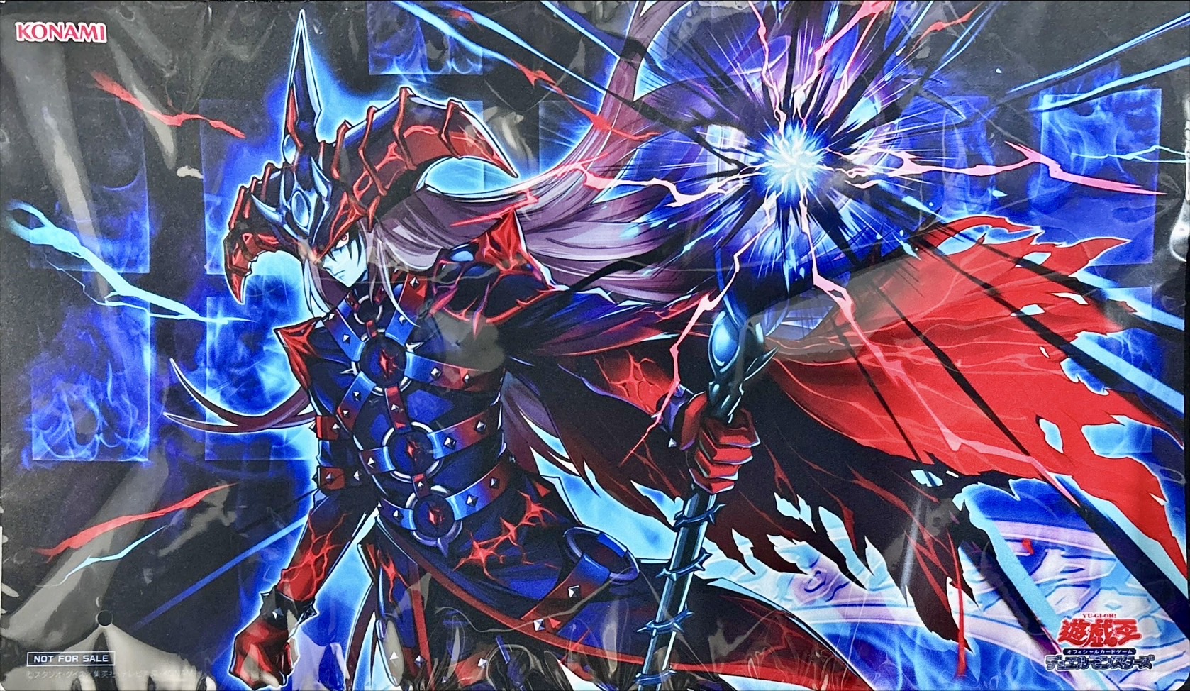 滅びの黒魔術師 プリズマ 日版 Amazon.co.jp: 遊戯王カード 滅びの黒