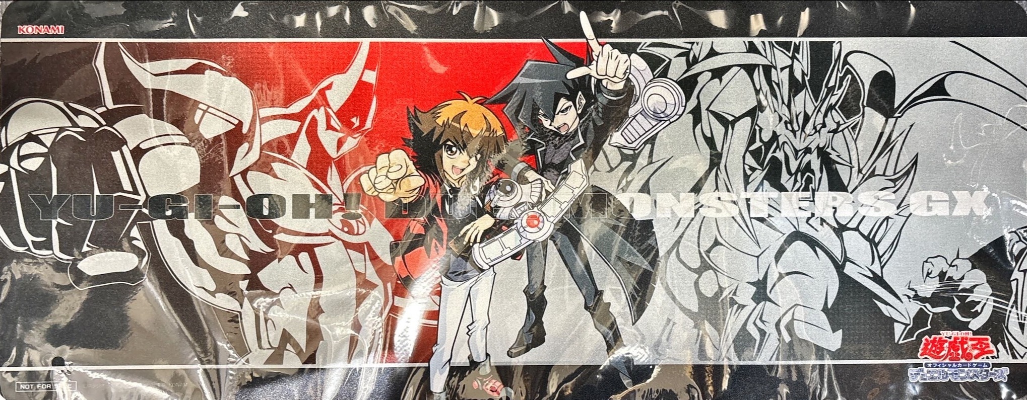 遊戯王 覇王 プレイマット 十代 プレイマット speed duelプレイマット