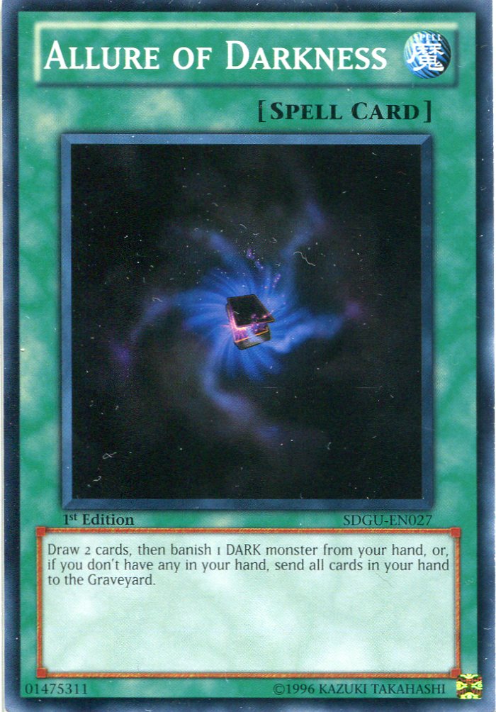 遊戯王】闇の誘惑 英語版