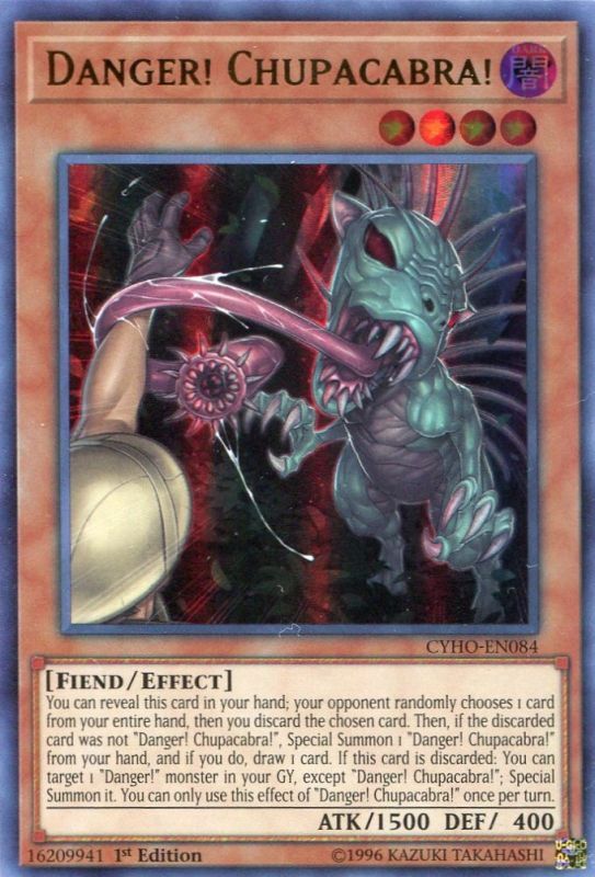 北米版 魔導戦士ブレイカー MFC ウルトラ 遊戯王 海外 英語 米 2026年