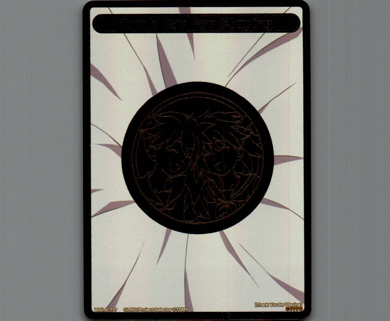 Thank You for Playing - 【カードショップ おうち】世界最大級WIXOSS