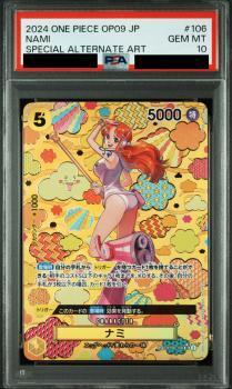 状態A-/PSA10鑑定済】ナミ(パラレル/SP/和柄/illust:otton)《SP》{OP08