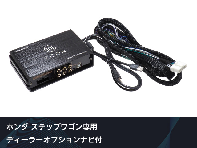 カスタムDSPサーバー 小型フルスペック カスタムDSPサーバー 小型フル