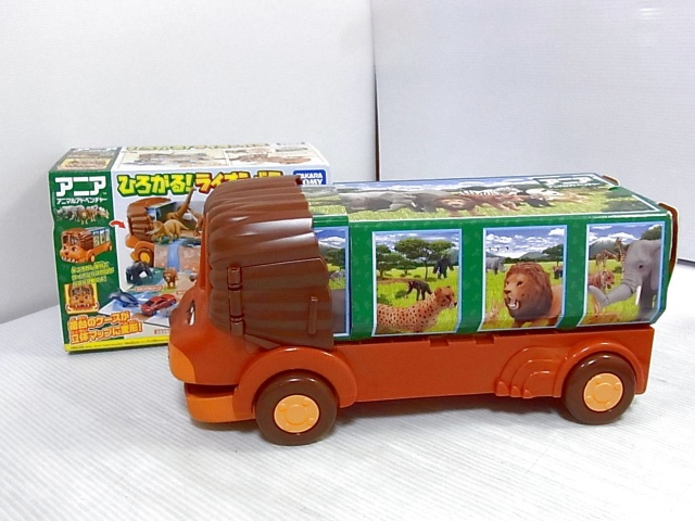 アニア 動物園とライオンバスでアドベンチャー ｜カートイワークス