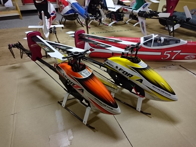 JRプロポFORZA450EX 6s RCヘリコプター JRプロポFORZA450EX 6s RC