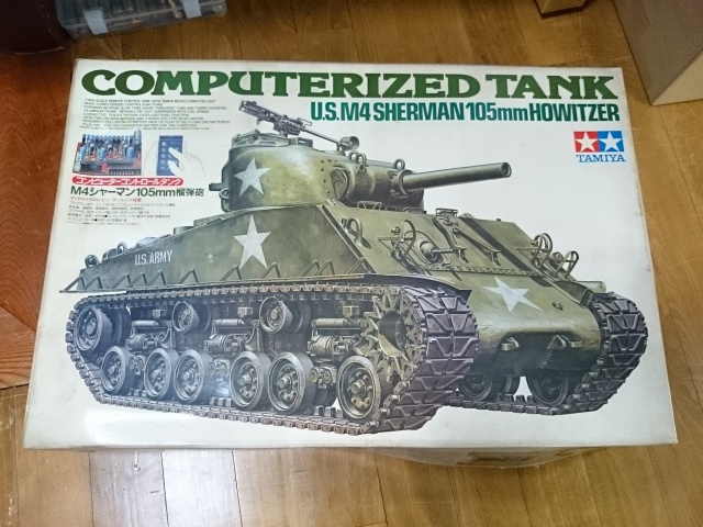 M4シャーマン戦車1/16ラジコン戦車 タミヤ 1/16 RCタンクシリーズ M4