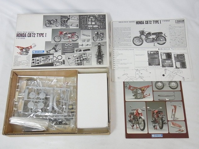 三連休限定 グンゼ産業HONDA RC110 1/12スケールモデルキット 1/12