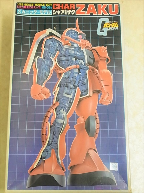 ガンプラ買取実績】初版1/72メカニック・モデル シャア専用ザクなど