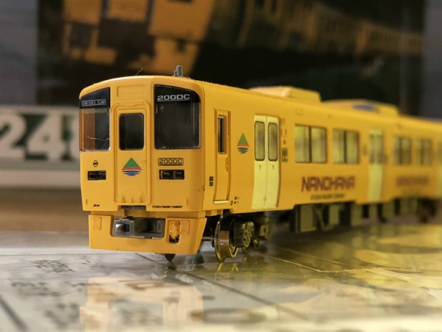 宅配】福井県福井市の鉄道模型買取実績｜グリーンマックス・Nゲージ JR