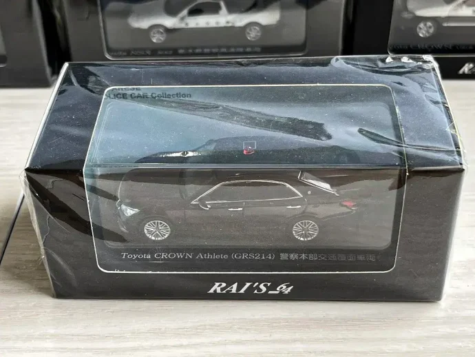 店頭】埼玉県羽生市のミニカー買取実績｜RAI'S「クラウンアスリート