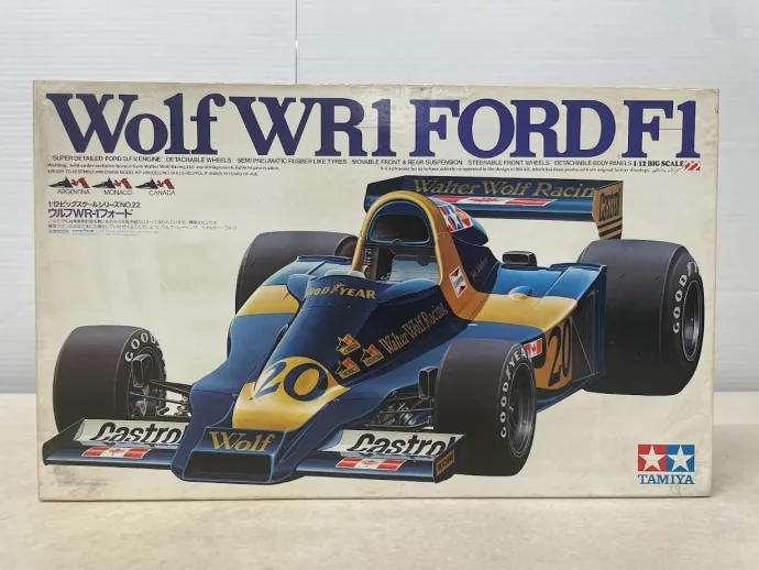 宅配】青森県青森市のプラモデル買取実績｜タミヤ 1/12ビッグスケール