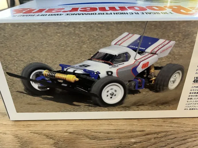 宅配】島根県松江市のラジコンカー買取実績｜タミヤ「ブーメラン4WD
