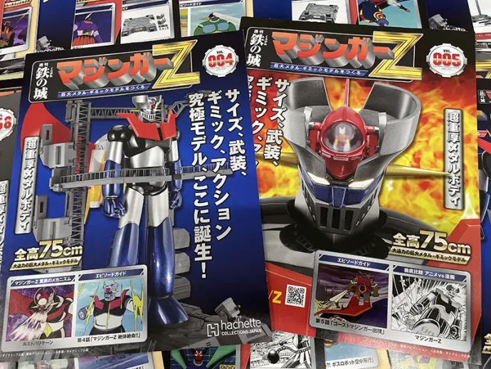 BBH1 阪神ロケテ版、製品版、完全コンプリートセット BBH1 阪神ロケテ