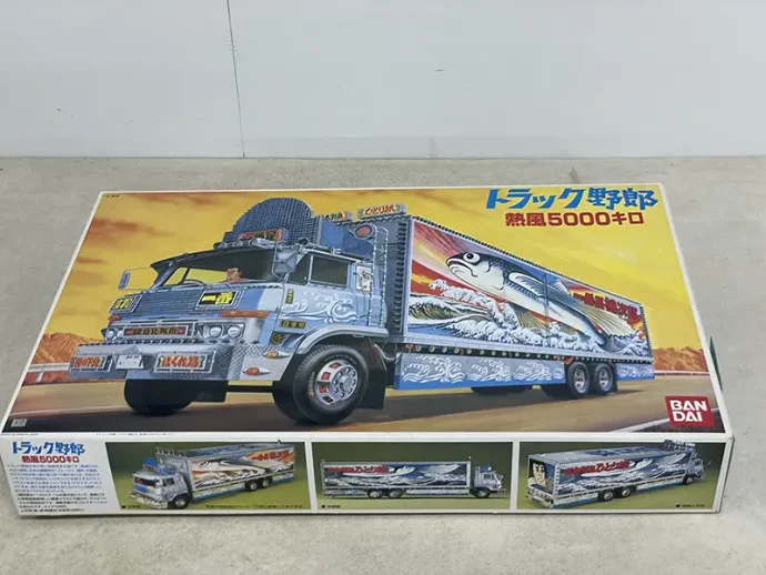 出張買取】埼玉県羽生市のプラモデル買取実績｜バンダイ1/20「トラック
