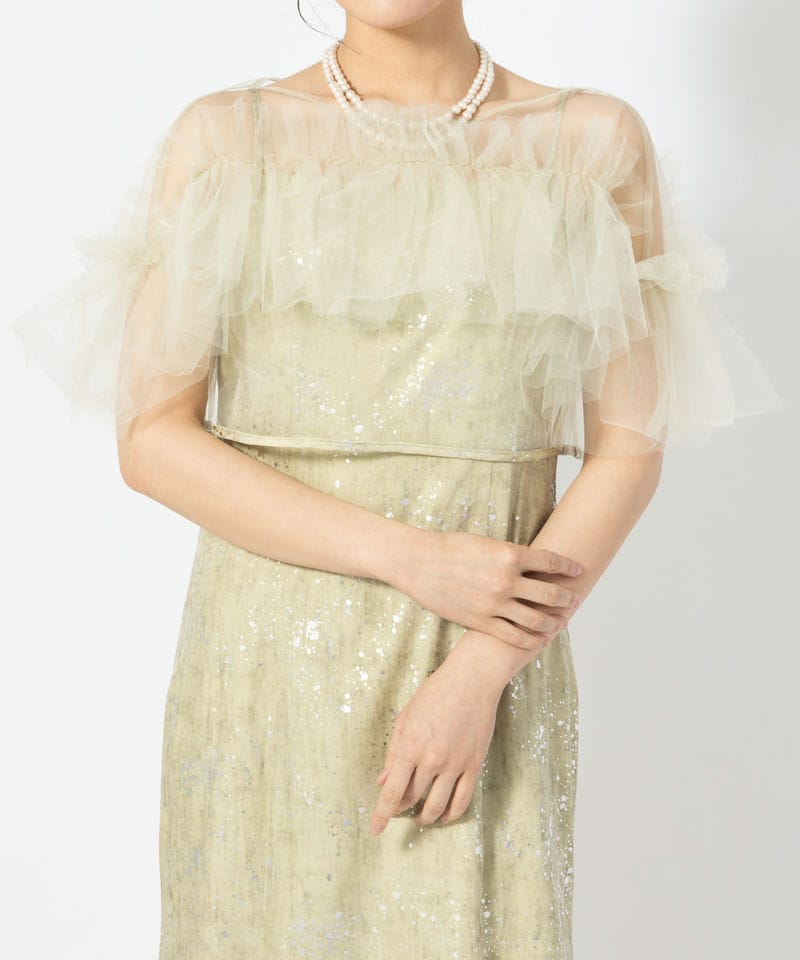 Leja レジャ チュールフリルボレロペイントマーメイドドレス ライト