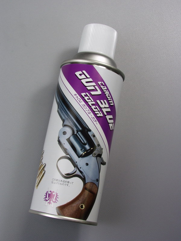 GUNBLUEガンブルー｜キャロムショット