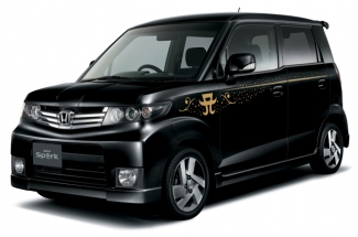 浜崎あゆみ 車 シートカバー 25th 浜崎あゆみ 車 シートカバー 25th