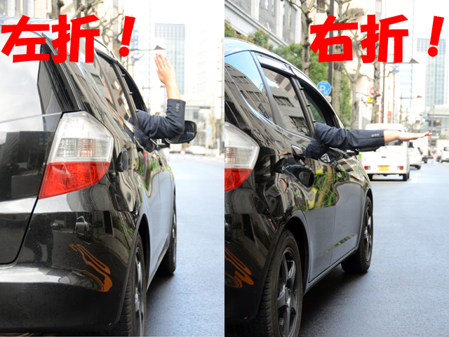 流れるウインカー”が法文に明示されたけど、昔のウインカーは矢羽式