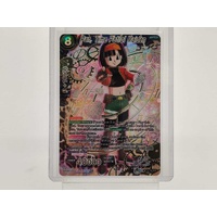 ドラゴンボールカードゲーム パン ゼノ 未来 SCR BT15-155 英語