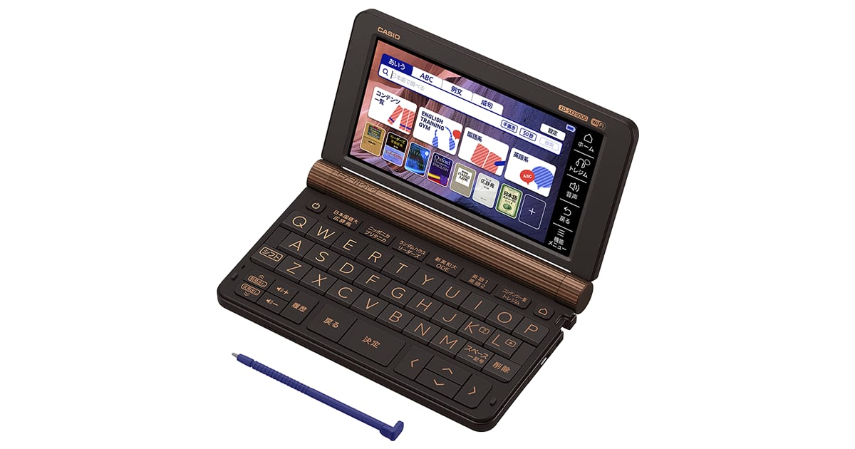 CASIO Ex-word 電子辞書 一般・総合モデル(ビジネス) 販売済み XD