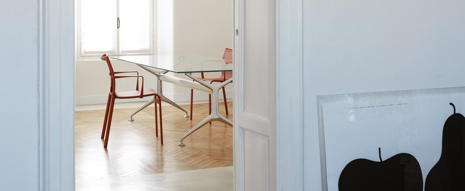 Alias（アリアス） | カッシーナ・イクスシー